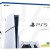 SONY PS5 Console standard Silm 1TB  Bianco + 2 Dualsense