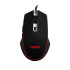NOUA Gaming Mouse Neon